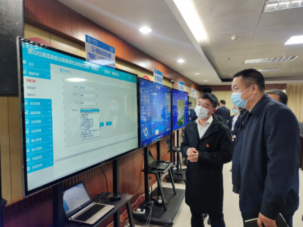 连山基层社会综合治理“网格化”＋“信息化”服务平台项目建设启动